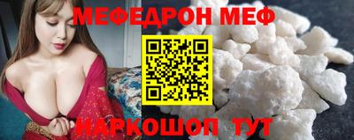 дмт Бугуруслан