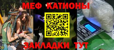 гидра Бузулук
