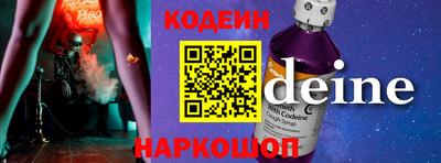 меф VHQ Будённовск