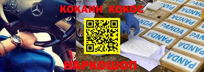 дмт Бугуруслан