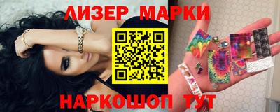 меф VHQ Будённовск