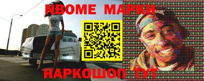 меф VHQ Будённовск