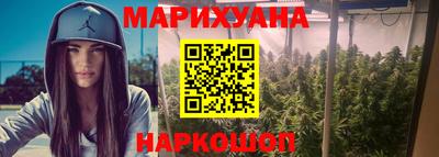 гидра Бузулук