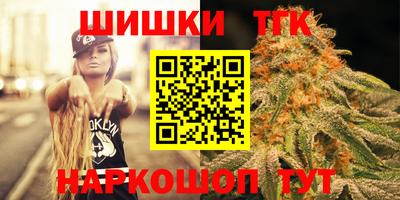 гидра Бузулук