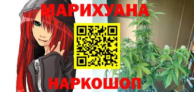 гидра Бузулук