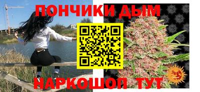 дмт Бугуруслан