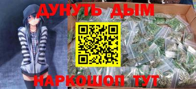 дмт Бугуруслан