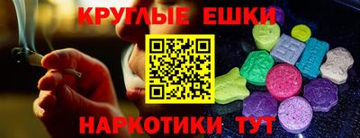 дмт Бугуруслан