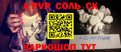 дмт Бугуруслан
