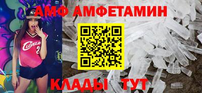 гидра Бузулук