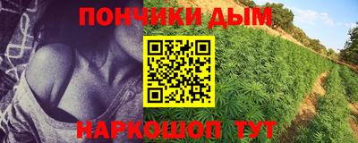 дмт Бугуруслан