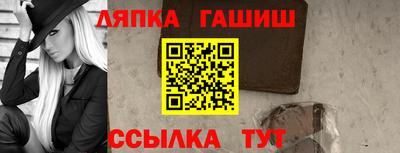 дмт Бугуруслан