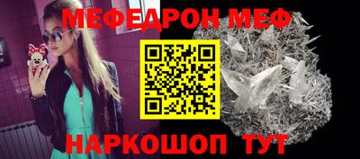 дмт Бугуруслан