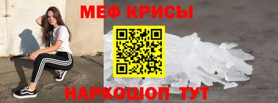 гидра Бузулук